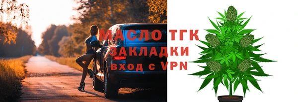 скорость Балахна