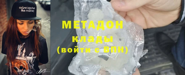 прущие грибы Баксан