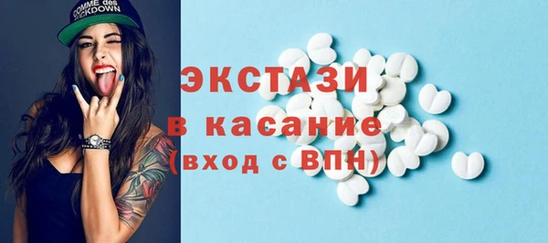 скорость Балахна