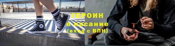 скорость Балахна