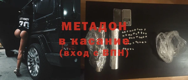 прущие грибы Баксан