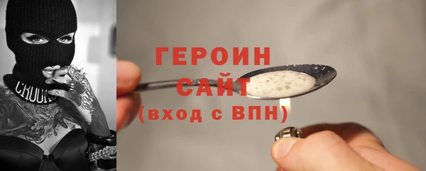 прущие грибы Баксан