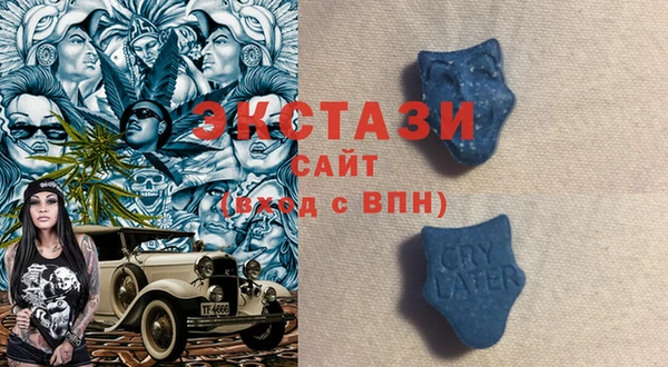 скорость Балахна