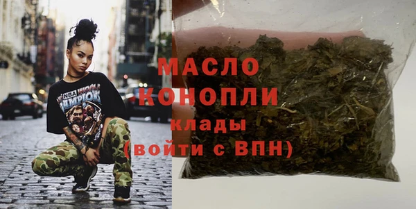 прущие грибы Баксан