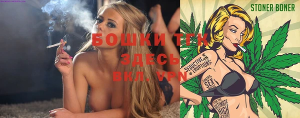 скорость Балахна