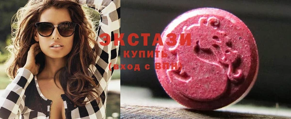 прущие грибы Баксан