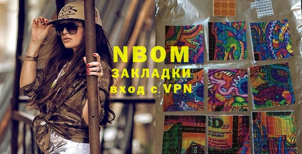 скорость Балахна