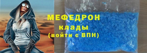прущие грибы Баксан