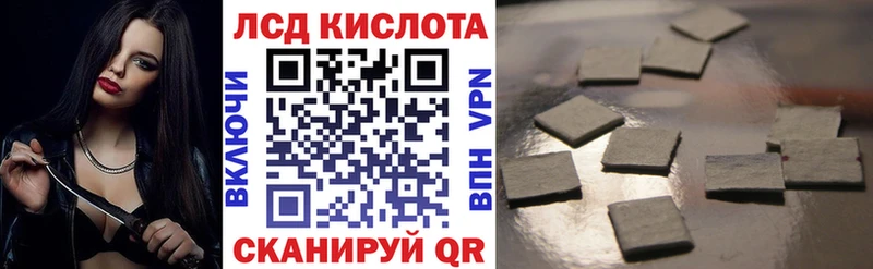 Марки NBOMe 1500мкг  закладка  Кушва 