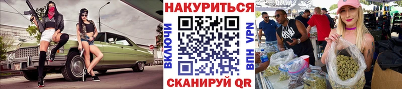 Шишки марихуана MAZAR  Кушва 